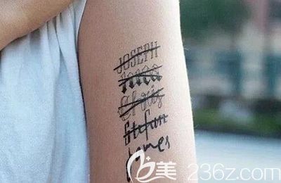 紋身并不是個性的代表 紋身并不是個性的代表