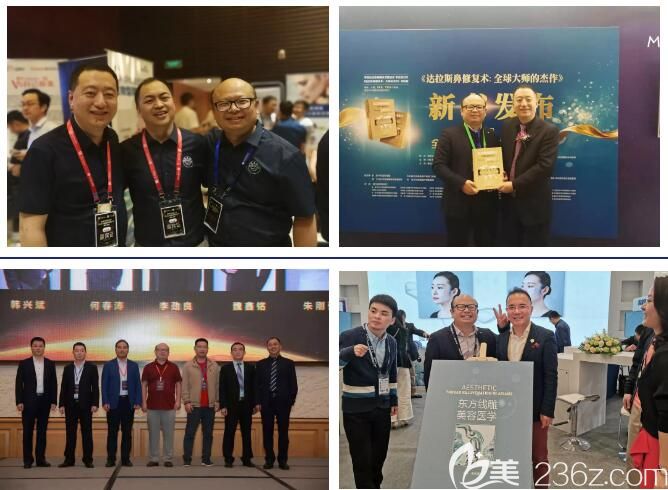 經(jīng)常參與學(xué)會(huì)交流的朱剛強(qiáng)院長(zhǎng) 經(jīng)常參與學(xué)會(huì)交流的朱剛強(qiáng)院長(zhǎng)