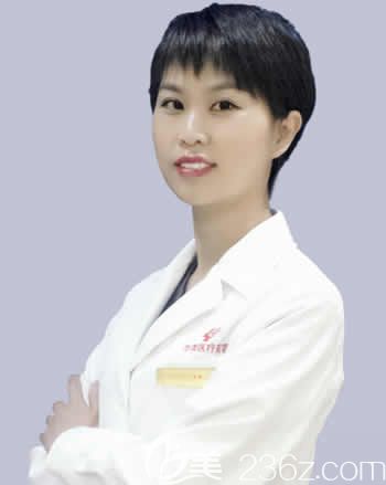 廈門華美王桂芳醫(yī)生