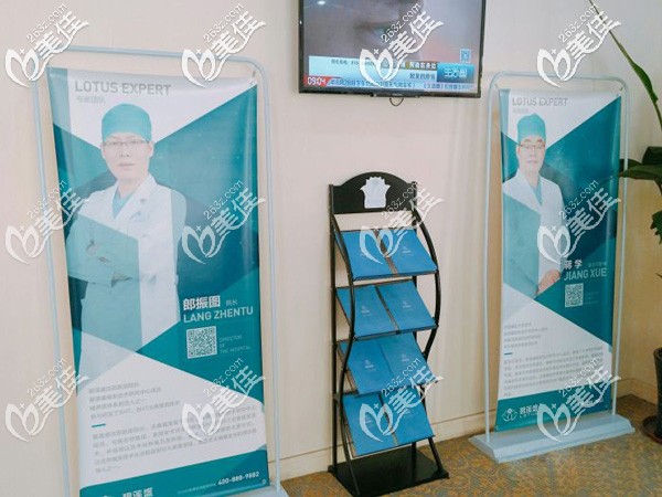 <!--<i data=20240703-sp></i>-->植發(fā)醫(yī)生