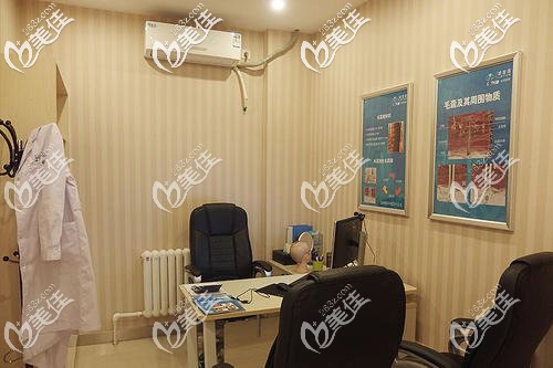 <!--<i data=20240703-sp></i>-->的面試室