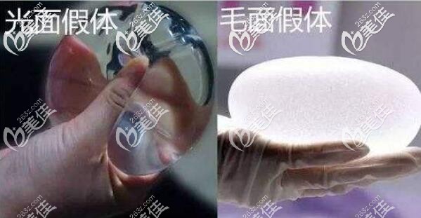光面毛面假體對比 光面毛面假體對比
