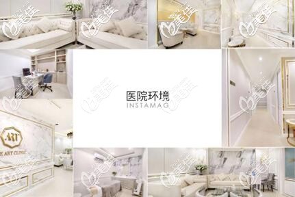 泰國藝術(shù)整形外科醫(yī)院環(huán)境圖