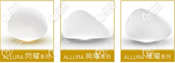 傲諾拉閃耀絢耀和璀璨系列形狀