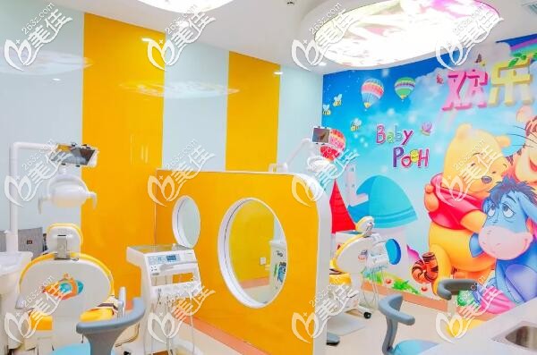 咸陽(yáng)海濤口腔兒童診室 咸陽(yáng)海濤口腔兒童診室