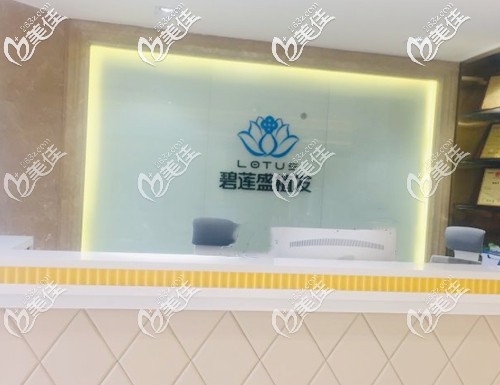 福建<!--<i data=20240703-sp></i>-->植發(fā) 福建<!--<i data=20240703-sp></i>-->植發(fā)