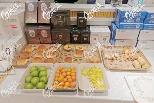 院內(nèi)提供了多元化的服務(wù) 院內(nèi)提供了多元化的服務(wù)