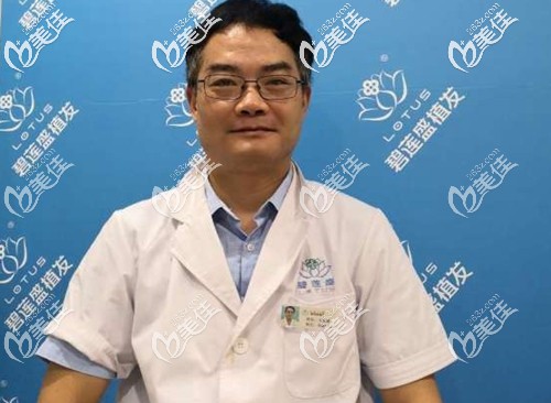 植發(fā)文亞雄醫(yī)生 植發(fā)文亞雄醫(yī)生