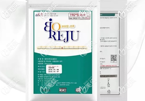 韓國(guó)東源蛋白線外包裝