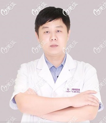 商丘微悅醫(yī)療美容門診部醫(yī)生勇中華