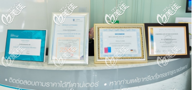 醫(yī)院獲得的榮譽(yù)