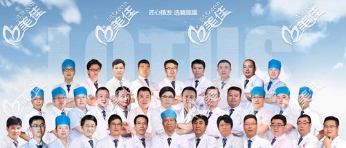 院內(nèi)醫(yī)師團(tuán)隊強大，診療項目齊全