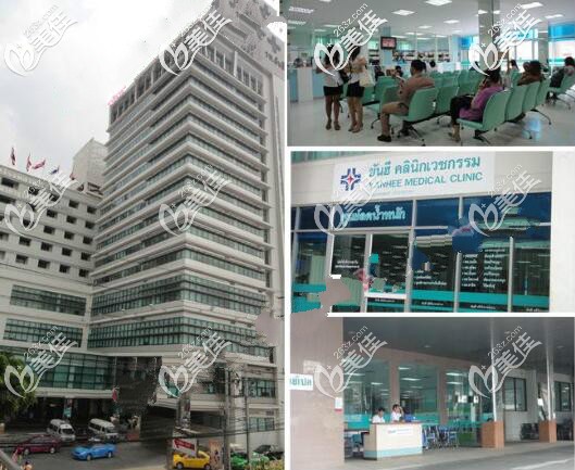 泰國yanhee醫(yī)院簡介