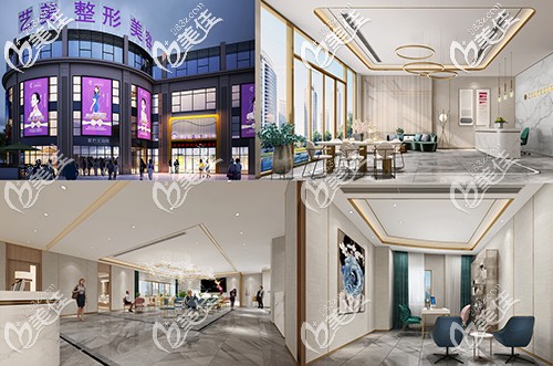 余姚藝美醫(yī)療美容環(huán)境圖 余姚藝美醫(yī)療美容環(huán)境圖