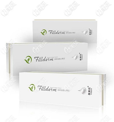 膚美達(dá)膠原蛋白的優(yōu)勢