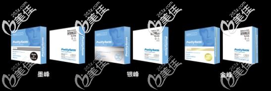 美國射極峰系列產(chǎn)品 美國射極峰系列產(chǎn)品