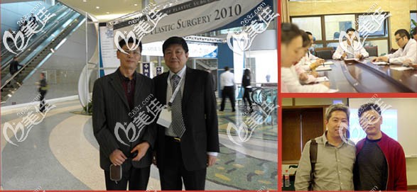 吳開泉參加國(guó)內(nèi)外學(xué)術(shù)交流會(huì)議 吳開泉參加國(guó)內(nèi)外學(xué)術(shù)交流會(huì)議