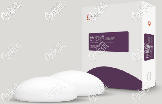 伊思雅晶鉆系列