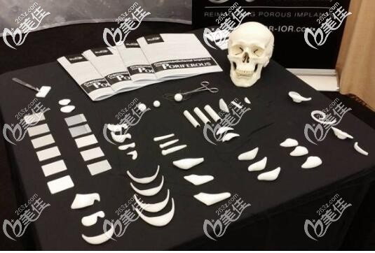 人工骨隆鼻材料