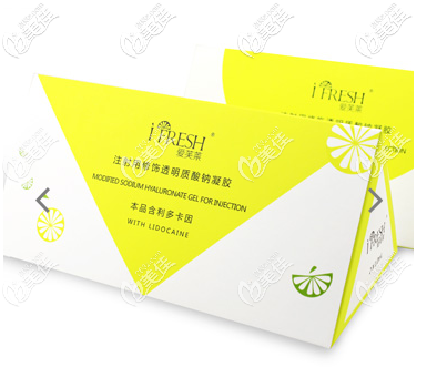 IFRESH愛芙萊 IFRESH愛芙萊