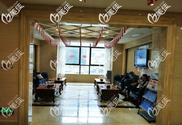 貴陽(yáng)碧蓮盛植發(fā)醫(yī)院大廳 貴陽(yáng)碧蓮盛植發(fā)醫(yī)院大廳