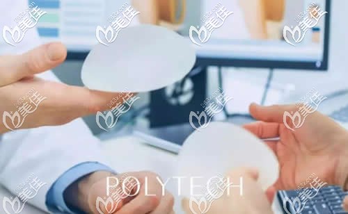 德國寶儷假體圖