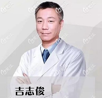 吉志俊醫(yī)生擅長做面部埋線提升