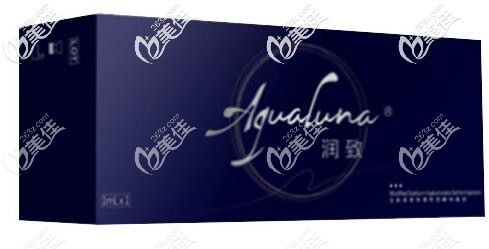 潤(rùn)致玻尿酸 潤(rùn)致玻尿酸