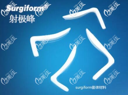 射極峰膨體多少錢 射極峰膨體多少錢