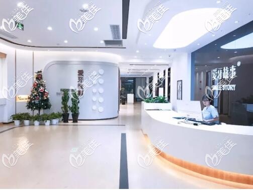 <!--<i data=20240703-sp></i>-->故事口腔門診部 <!--<i data=20240703-sp></i>-->故事口腔門診部