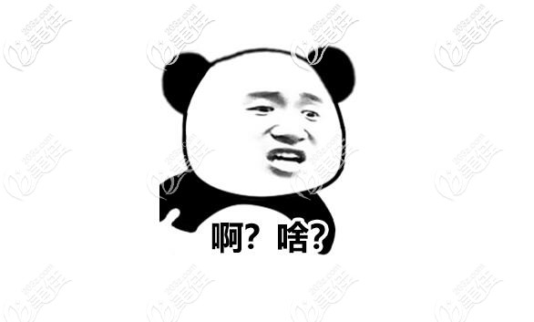 烤瓷牙會(huì)影響CT檢查？