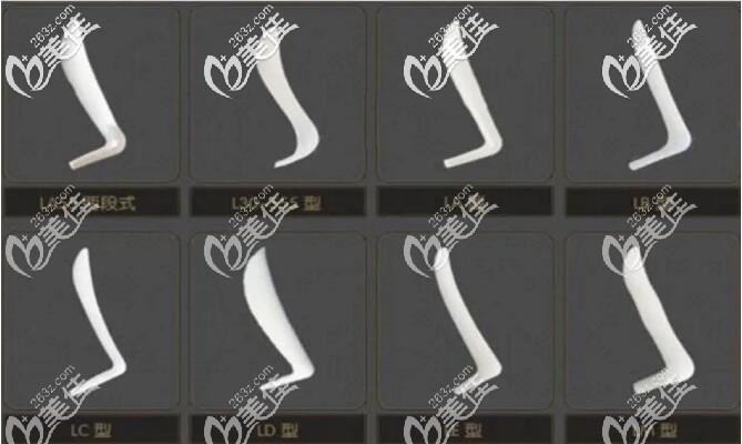 廣州萬和假體型號 廣州萬和假體型號