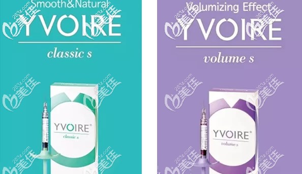 伊婉c和伊婉v玻尿酸區(qū)別