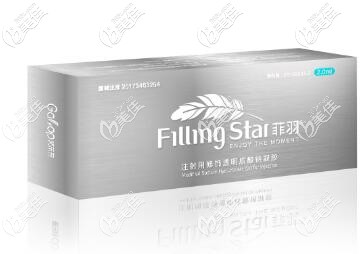 菲羽玻尿酸 菲羽玻尿酸