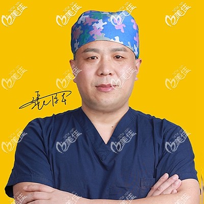 張保軍 許昌<!--<i data=20240709-sp></i>-->整形外科院長 張保軍 許昌<!--<i data=20240709-sp></i>-->整形外科院長