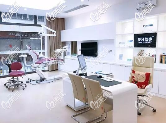 溫州愛牙故事口腔環(huán)境
