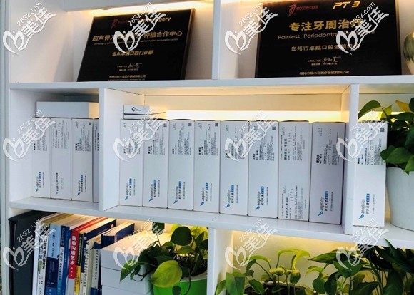 正畸數(shù)據(jù)庫 正畸數(shù)據(jù)庫