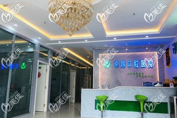 前臺(tái)環(huán)境 前臺(tái)環(huán)境