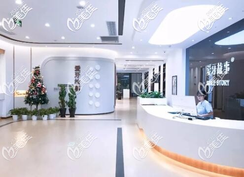 溫州愛(ài)牙故事口腔