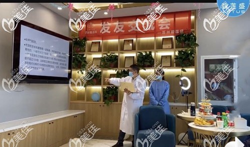 定期為發(fā)友舉行交流會普及植發(fā)知識 定期為發(fā)友舉行交流會普及植發(fā)知識