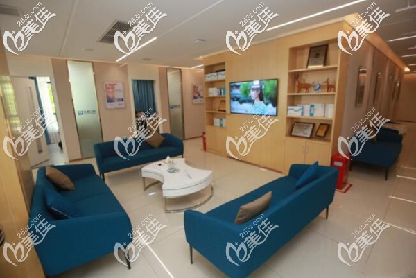 常德美奧口腔顧客休息區(qū)環(huán)境 常德美奧口腔顧客休息區(qū)環(huán)境
