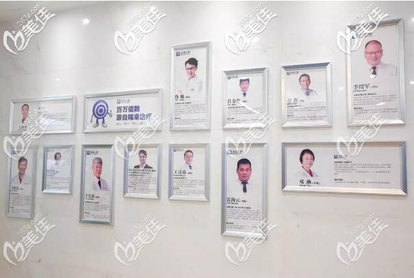 無錫美奧口腔醫(yī)生團隊 無錫美奧口腔醫(yī)生團隊