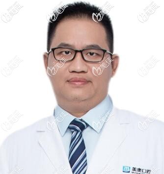 李義 無錫美奧口腔正畸科醫(yī)生 李義 無錫美奧口腔正畸科醫(yī)生