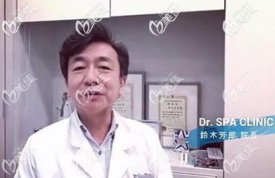 鈴木芳郎院長在面部埋線提升方面的優(yōu)勢