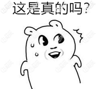 時(shí)代天使和隱適美認(rèn)證醫(yī)生龔博林要來親診了 時(shí)代天使和隱適美認(rèn)證醫(yī)生龔博林要來親診了