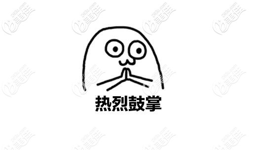 鄭州矯正牙齒哪家好