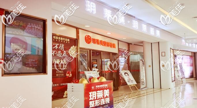 東陽玥萊美環(huán)境圖 東陽玥萊美環(huán)境圖