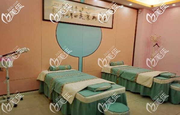 東陽玥萊美皮膚治療室 東陽玥萊美皮膚治療室