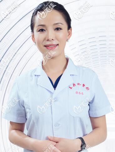 王共禮整形外科主任張偉 王共禮整形外科主任張偉