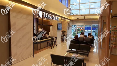 泰國TARA CLINIC整形醫(yī)院環(huán)境